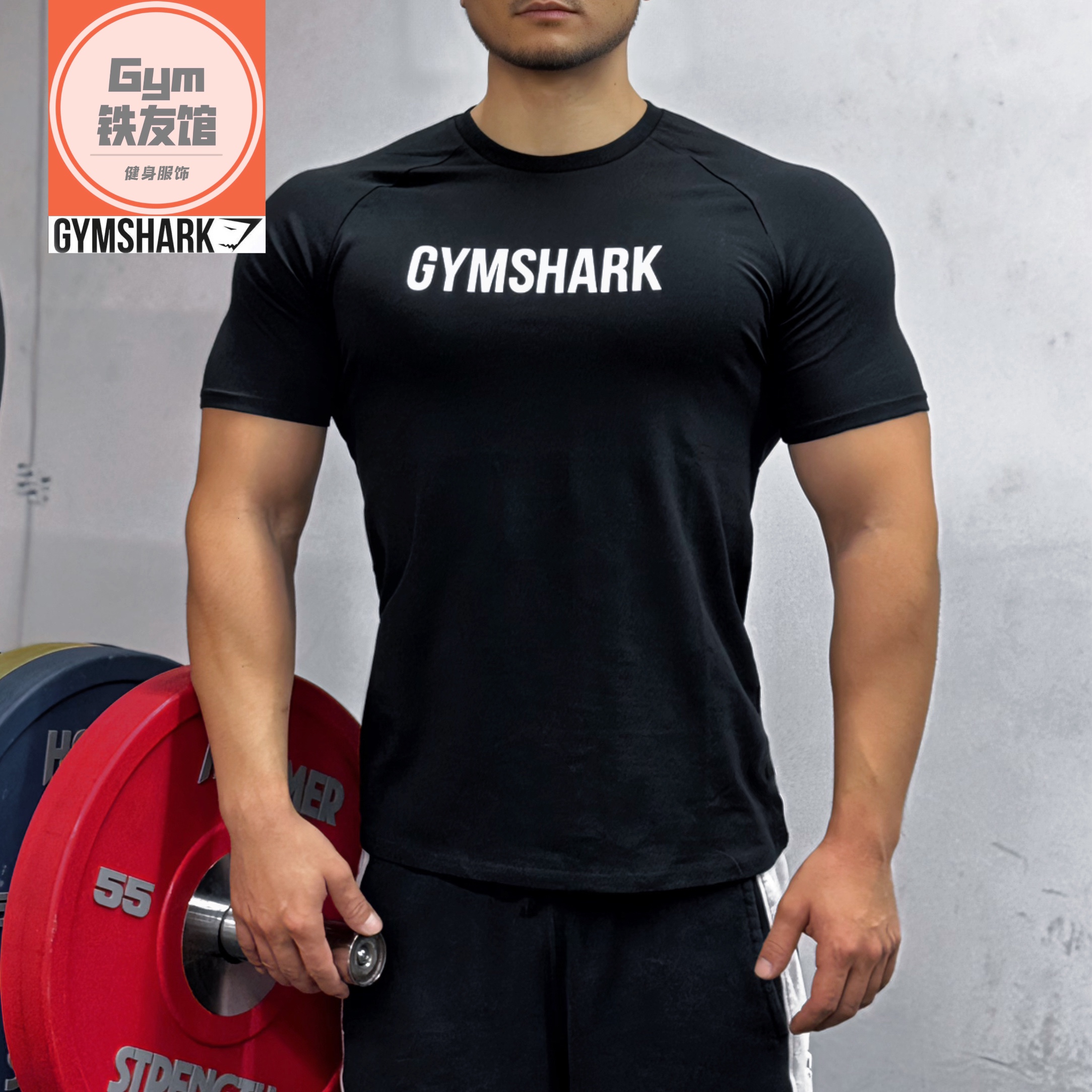 英国GYMSHARK APOLLO二代网红短袖男ins运动修身弹性棉显身材半袖 运动服/休闲服装 健身衣 原图主图