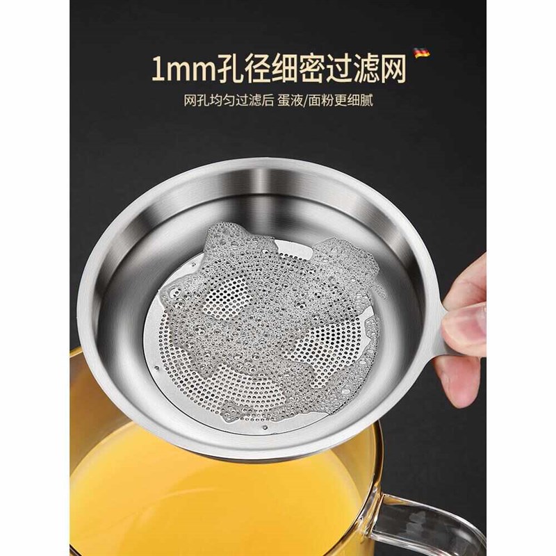 带盖量杯带刻度耐高温玻