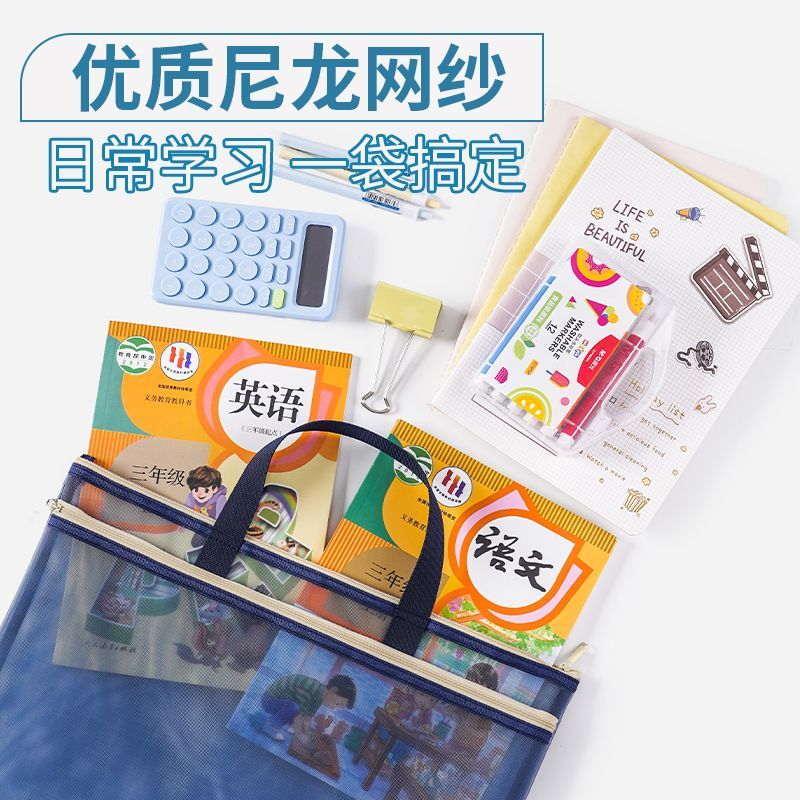 a3美术袋8开文件袋大容量