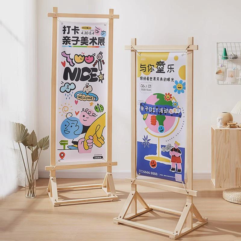 易拉宝展示架立式落地式