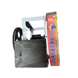 刨丝机自动刨切各种瓜果蔬菜加强电机家用农用擦丝机 圆型不绣钢款