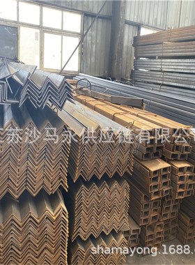 浙江 现货供应外标角铁 日标角钢65*65*6/130*130*9材质A36.SS400