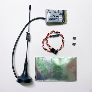 Arkbird跳频433遥控增程超ELRS!200k超可控FPV固定翼PIX飞控司南