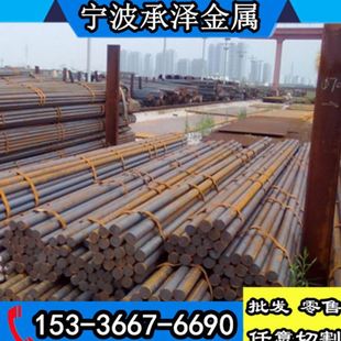 冷拉钢 光圆 六角钢棒 研磨棒 磨光棒 7PH不锈钢 631冷拔圆钢