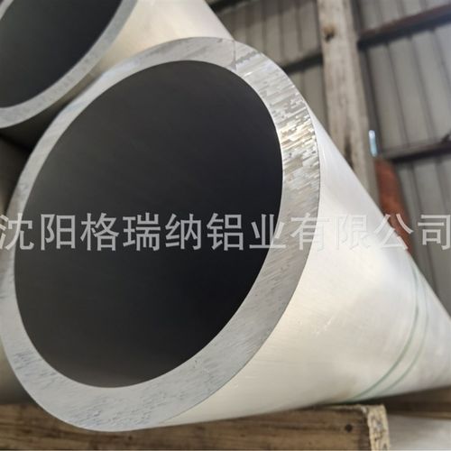 2A14-T4无缝铝管 2024-T6铝板 2A12板 2014铝管 2024T4管 2A14-T4