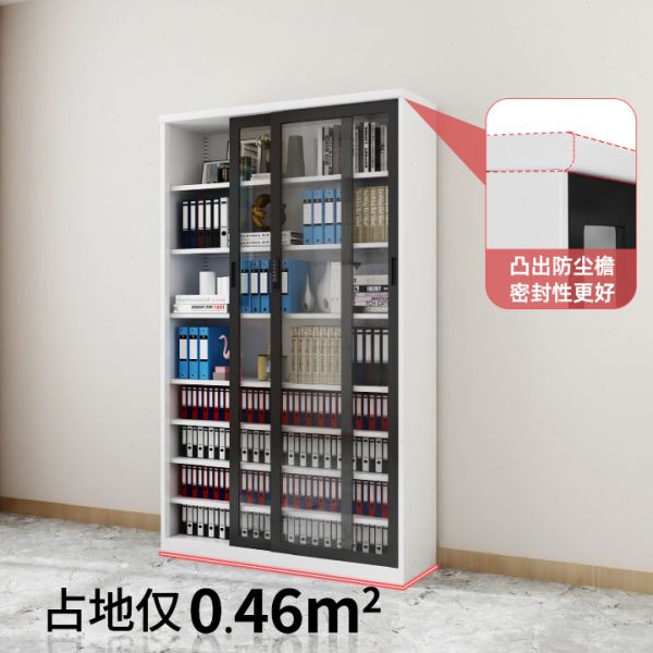 公室推拉门文件柜带锁玻璃门书柜展示柜阳台储物铁皮移门收纳柜