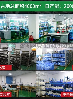 厂家直售非接触式液位开关电容式一键设定距离接近开关SW-WL-T201