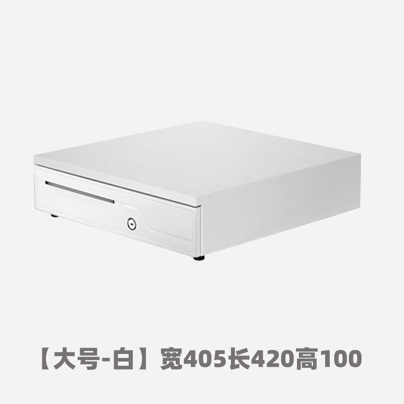 五格三档收银装钱带锁钱箱收钱盒钱箱超市加厚钱箱收款机配件