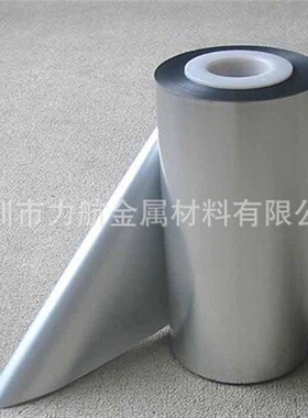 N6超薄镍箔 N4镍带纯镍带 含镍量99.96% 规格0.02~1.0mm