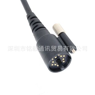 KMC-27手咪线 适用于KENWOOD KMC-27 TK-690 TK-790等对讲机