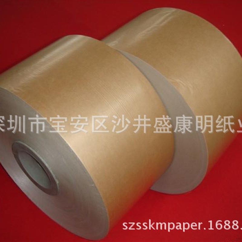 超薄光学镜片包装纸热敏光学玻璃包装用纸电容器纸绝缘纸