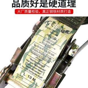 德国进口货车捆绑带紧绳器军绿色货物固定收紧绳紧固器汽车加厚拉