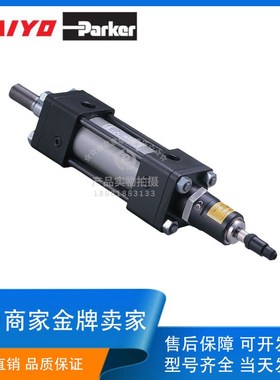 太阳铁工TAIYO-PARKER液压油缸C6-SA HQS2R 210S薄型方型摸具油缸