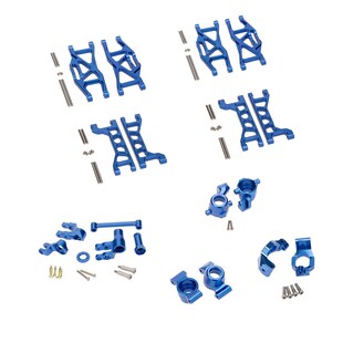 小X全车升级易损件C座 转向杯 摆臂 转向组1/10 TRAXXAS MAXX