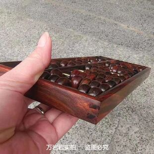 木质算盘财务会计算盘商务赠送礼 老挝大红酸枝算盘13档7珠老式