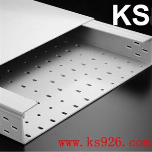 凯士士ARD 铝盖圆型地板配线槽 原装 KSS 94V 长1m 台湾