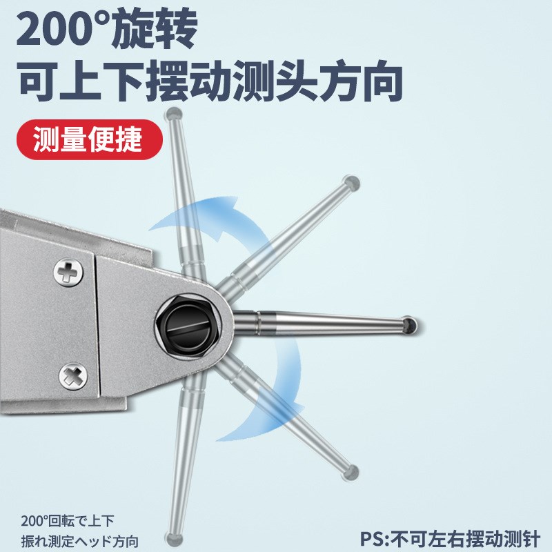 MY高精度杠杆指示表防磁防震校表头百分表千分表较表仔可代替三丰