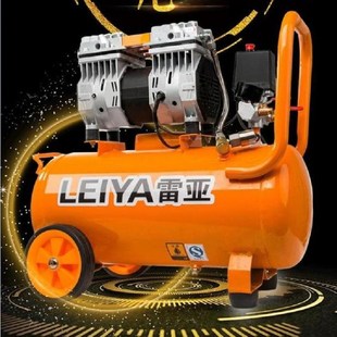 美国雷亚小型气泵无油空压机30L静音220V充气木工便携喷漆冲气泵