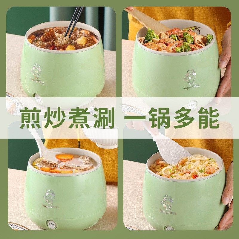 厂家直销电煮锅家用学生宿舍锅多功能一体小型电锅煮饭炒菜锅电热,厨房电器,电煮锅,淘宝优惠券,粉丝福利购,淘宝优惠卷