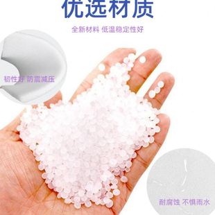 膜 EPE珍珠棉 快递物流包装 8mm厚30cm宽 泡沫打包棉 泡沫