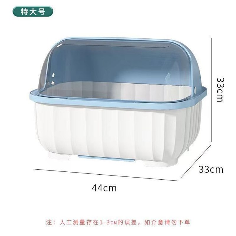 厨房碗碟碗盘收纳架盘子沥水碗架装碗筷收纳箱放碗餐具盒带盖碗柜