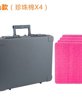 手提工具箱展示箱仪器箱手提箱收纳箱尽重1.3kg211款收纳盒