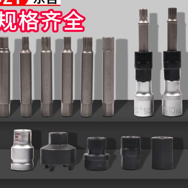 供应修理厂沃尔沃马皮带轮拆卸器发电机皮带盘拆装扳手工具