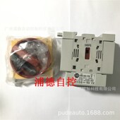 1753开关原装 194E A100 进口隔离开关