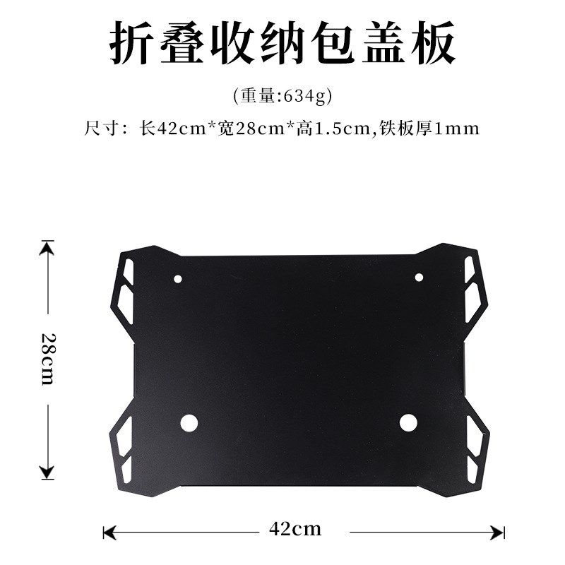 户外工具收纳箱露营收纳包盖板灯架气罐桌面大容量野炊餐具包桌板,运动/瑜伽/健身/球迷用品,其他运动护具,淘宝优惠券,粉丝福利购,淘宝优惠卷
