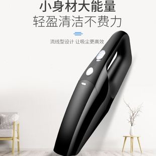 结义车载吸尘器手持吸尘器强力汽车迷你吸尘机多功能车用车内专用