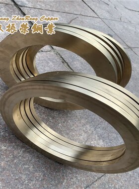 高耐磨BC1铜棒BC2铜套BC3铜板BC6铜管BC7铜螺母铜法兰衬套