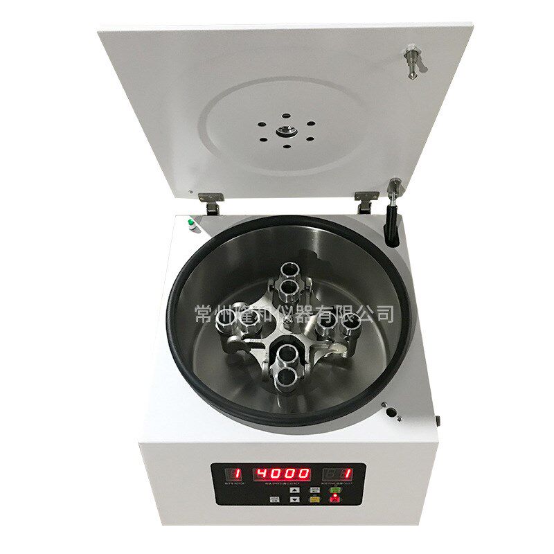 TD5A台式大容量脱泡离心机5cc10cc30cc55cc300cc胶水离心脱泡机