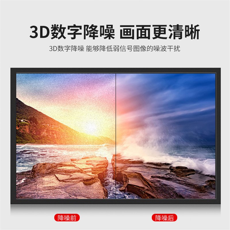 65/75/86/98寸监视器液晶监视工业显示屏高清商用监控屏安装