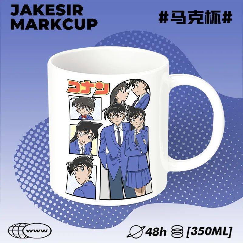 动漫名侦探柯南周边陶瓷马克杯早餐勺子情侣咖啡茶杯办公水杯礼物