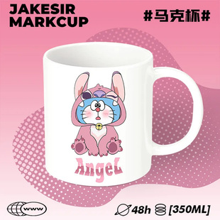 哆啦A梦蓝胖子陶瓷马克杯早餐勺子情侣咖啡茶杯办公水杯礼物