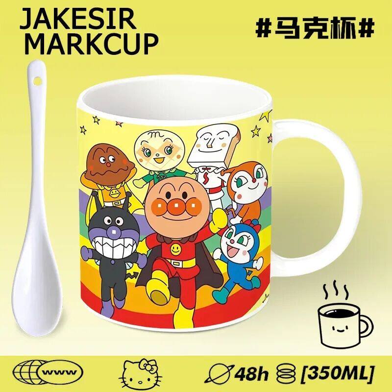 面包超人周边可爱呆萌陶瓷马克杯咖啡茶杯水杯礼物送朋友桌面摆件