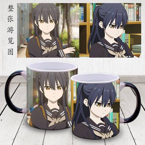 你好世界动漫周边HelloWorld陶瓷马克杯牛奶杯咖啡杯茶杯生日礼物