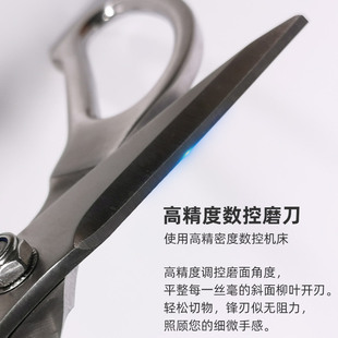 厚不锈钢厨房剪k刀多功能商用家用锋利大号强力鱼骨鸡骨剪