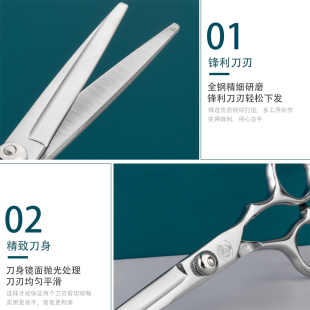 德鹰家庭儿童成人理发美发刘海神D器剪刀理发剪刀平剪直剪套装