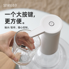 桶装水抽水器自动上水器电动吸水大桶水F压水器取水泵适用小米162