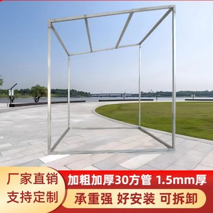 可拆卸钢管支架 方管雨棚户外储物间工具房室外保温棚鸽舍简易组装