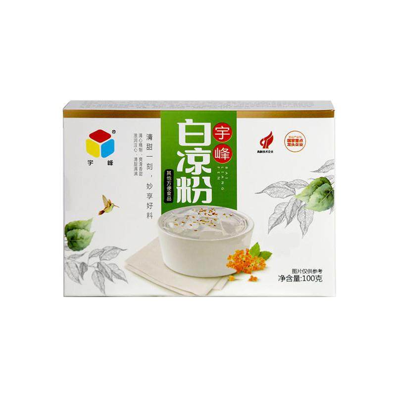 新货宇峰白凉粉500g果冻布丁零食原料冰粉粉魔芋粉广西奶茶烧仙草