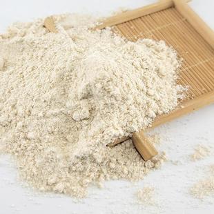 新货全麦面粉带麸皮纯荞麦面粉自产现磨小麦粉粗粮馒