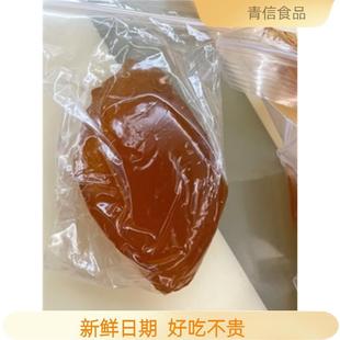 。饴糖正宗麦芽糖 纯正手工 小建中汤固体胶饴入药 中药引子用 怡