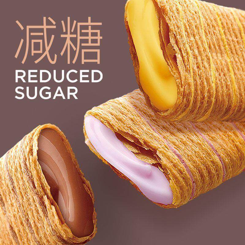 。法丽兹臻采夹心蛋酥咸蛋黄味香芋味减糖零食脆脆卷蛋卷酥脆饼干