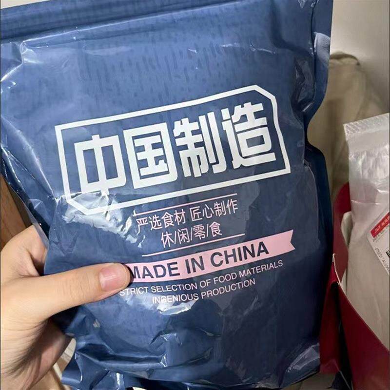 。果纷园香酥鱼皮脆零食即食香辣网红脆鱼皮鱼干海鲜香脆小吃袋装