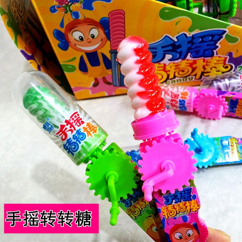 。网红创意手摇转转糖儿童玩具糖果手摇糖棒棒糖玩具糖玩10g*20支