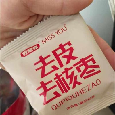 真*MISSYOU去皮去核枣320g