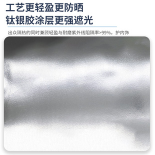 遮阳帘吸盘卧室隔热n遮光阳台窗帘浴室玻璃膜家用办公伸缩窗帘卷