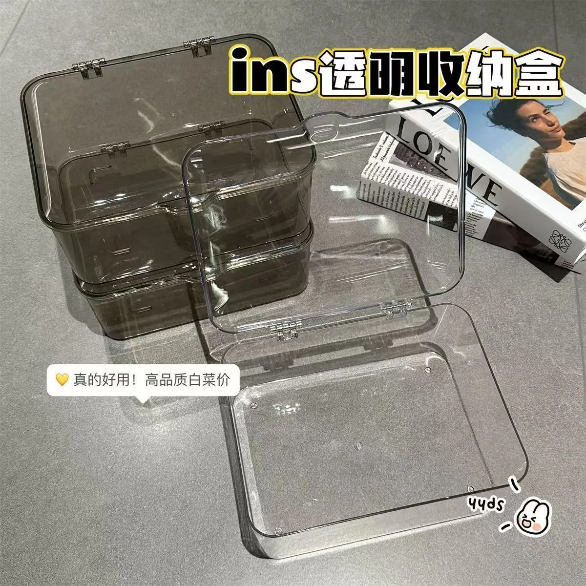 亚克力大容量塑料网红透明翻盖式